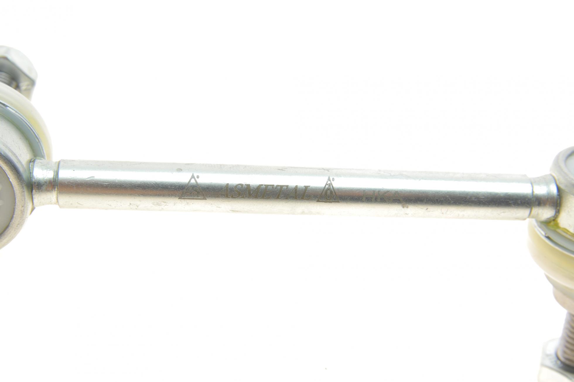 26BM2516 AS METAL